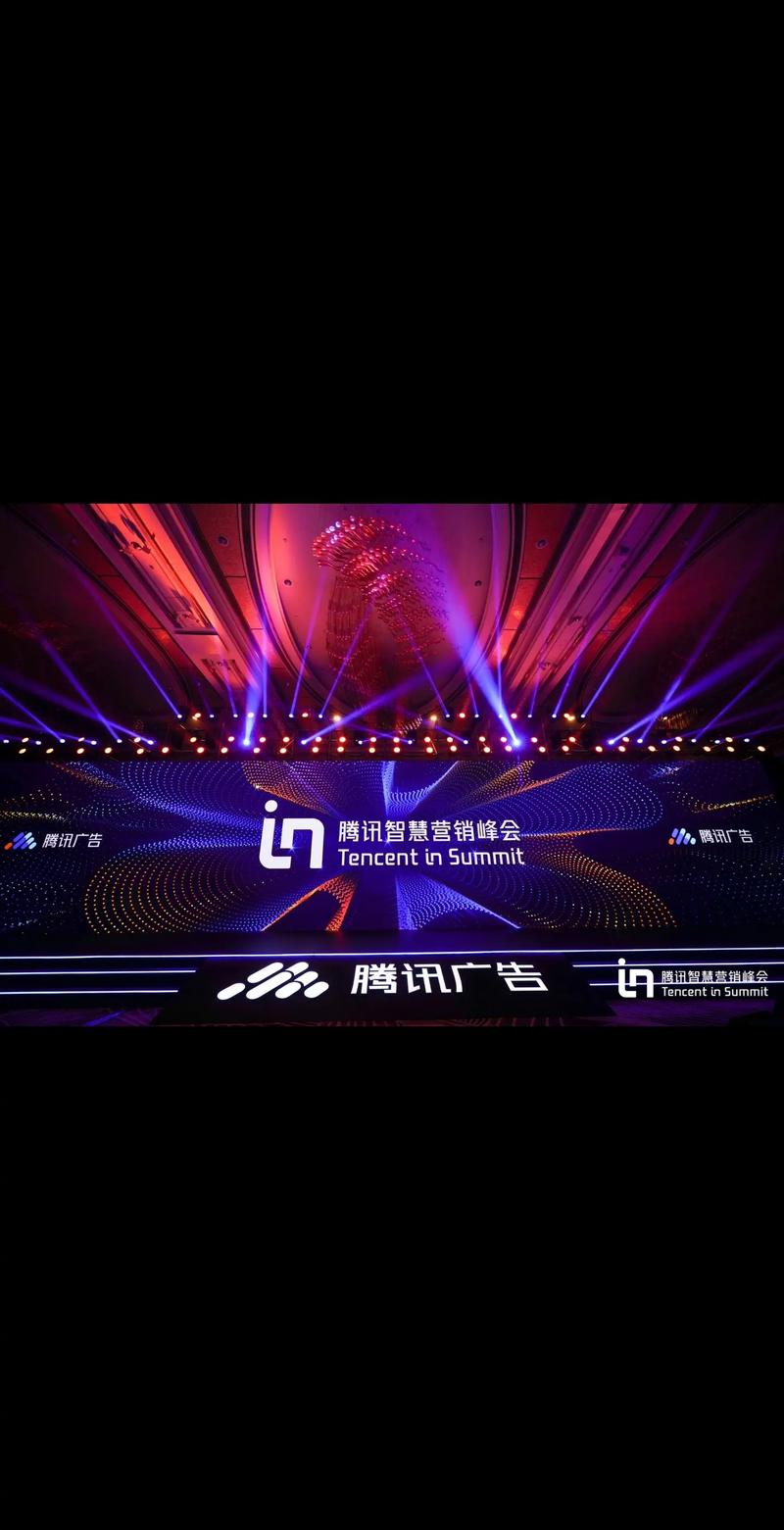 活动策划：如何打造一场难忘的商业盛宴