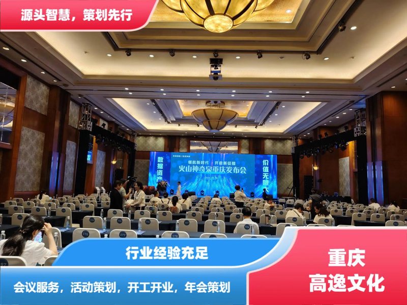 青岛文化传播：城市文化的瑰宝