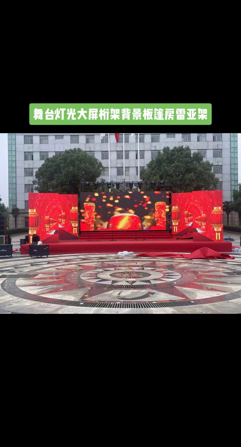 活动策划选购指南：让您轻松举办难忘派对